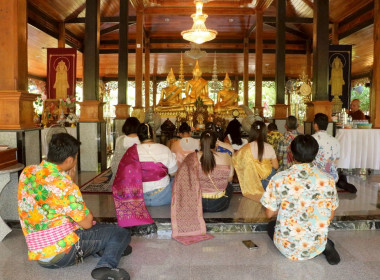 ศูนย์ถ่ายทอดเทคโนโลยีการสหกรณ์ที่ 20 สุราษฎร์ธานี ... พารามิเตอร์รูปภาพ 5